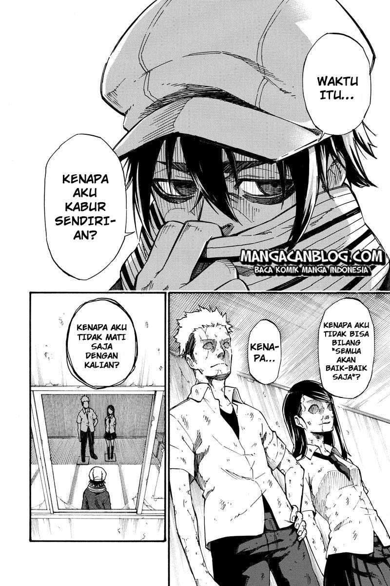 Dolly♥Kill Kill Chapter 4 - halaman 4