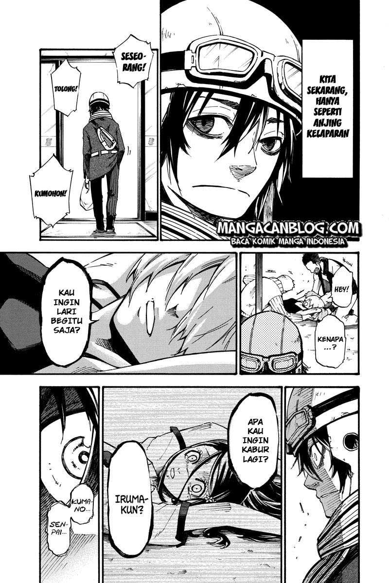 Dolly♥Kill Kill Chapter 4 - halaman 7