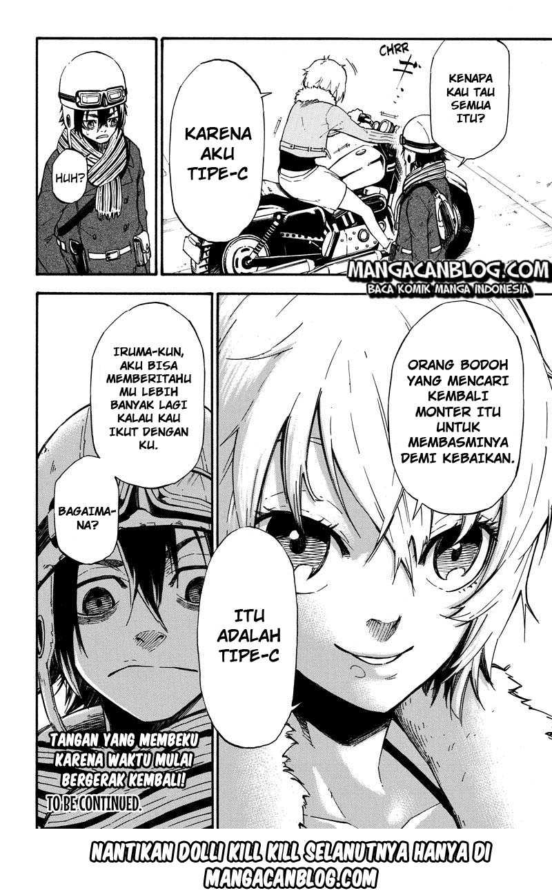 Dolly♥Kill Kill Chapter 5 - halaman 10