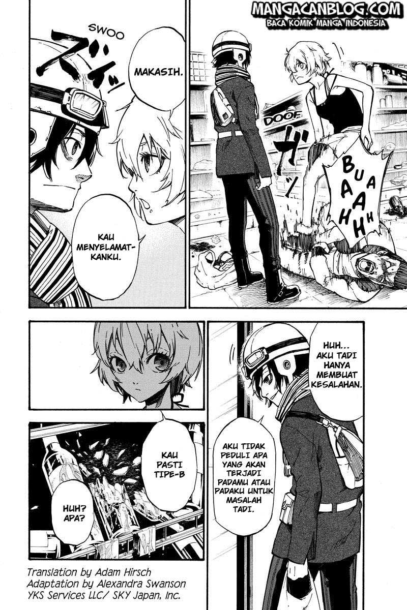 Dolly♥Kill Kill Chapter 5 - halaman 2