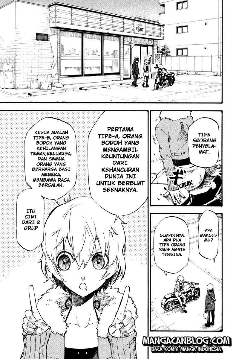 Dolly♥Kill Kill Chapter 5 - halaman 3