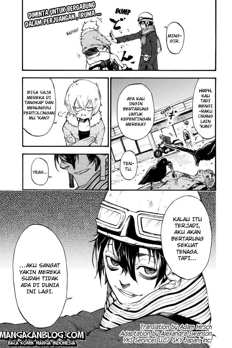Dolly♥Kill Kill Chapter 6 - halaman 1