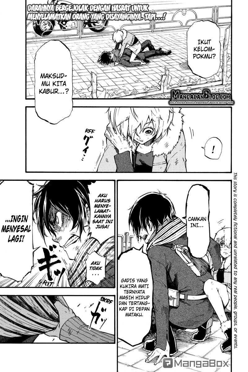 Dolly♥Kill Kill Chapter 8 - halaman 1