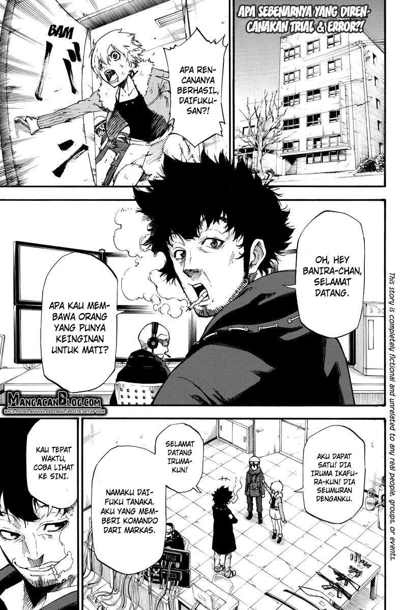 Dolly♥Kill Kill Chapter 9 - halaman 1