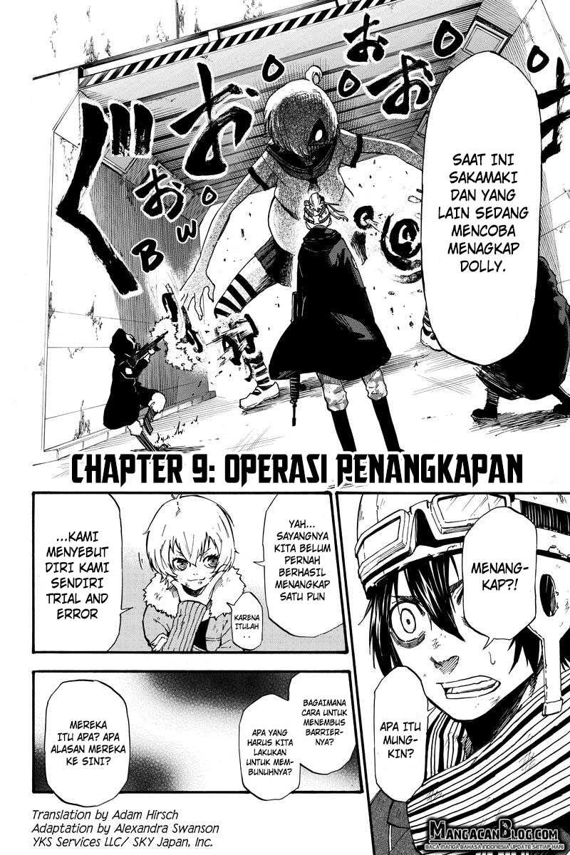 Dolly♥Kill Kill Chapter 9 - halaman 2