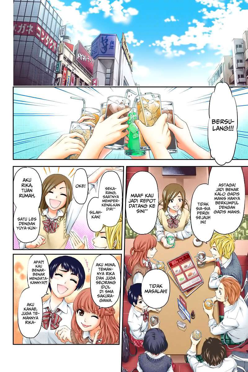 Domestic na Kanojo Chapter 1 - halaman 11
