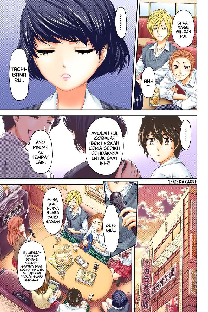 Domestic na Kanojo Chapter 1 - halaman 12