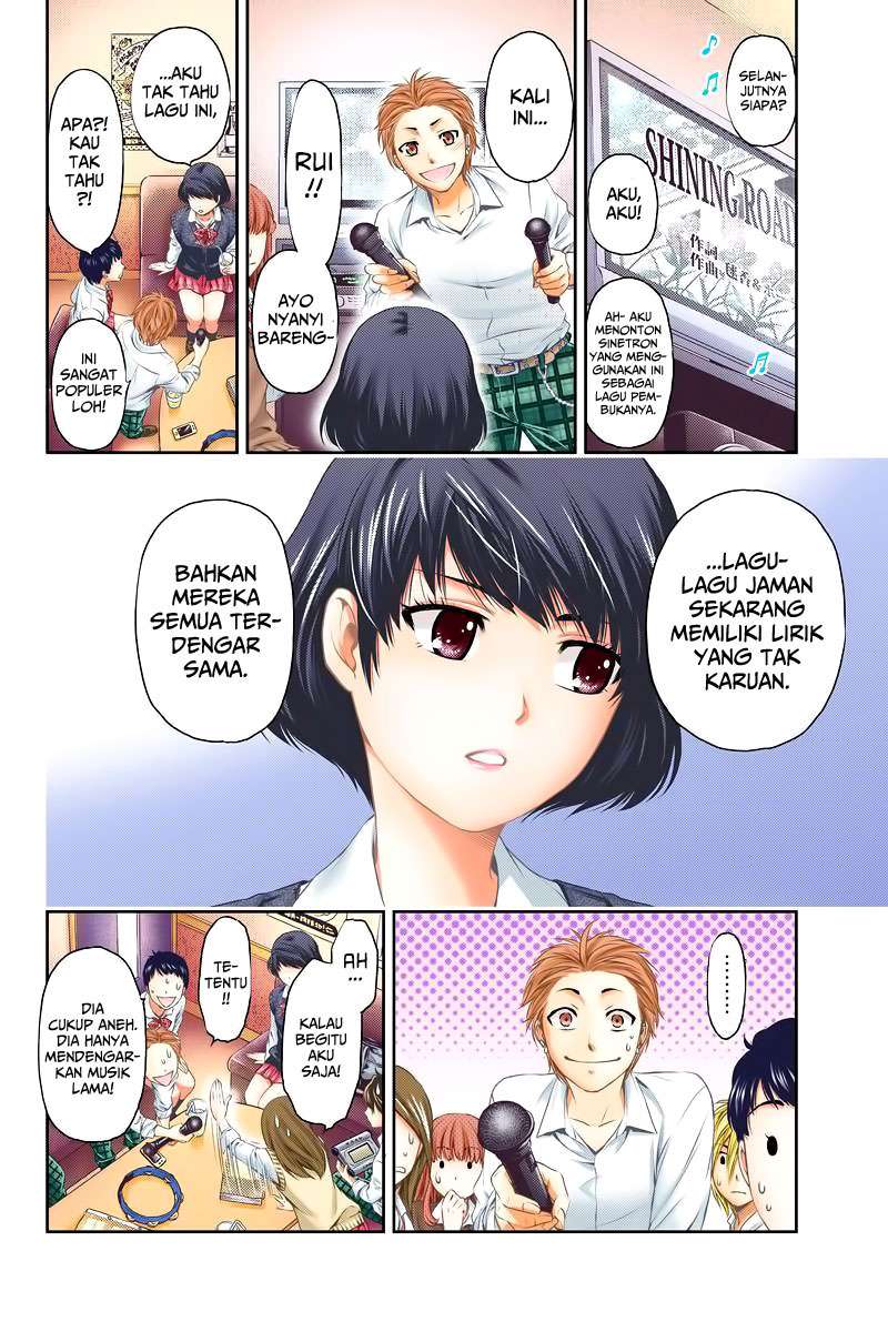 Domestic na Kanojo Chapter 1 - halaman 13