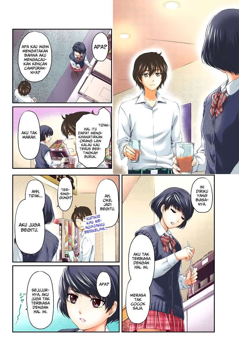 Domestic na Kanojo Chapter 1 - halaman 15