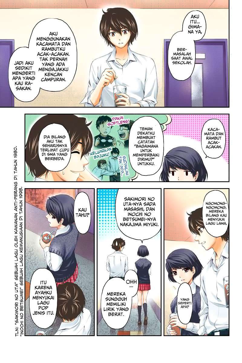 Domestic na Kanojo Chapter 1 - halaman 16