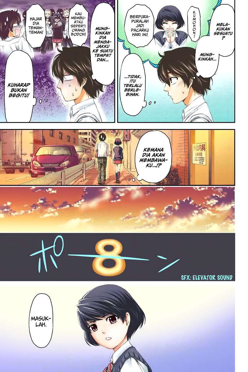 Domestic na Kanojo Chapter 1 - halaman 20