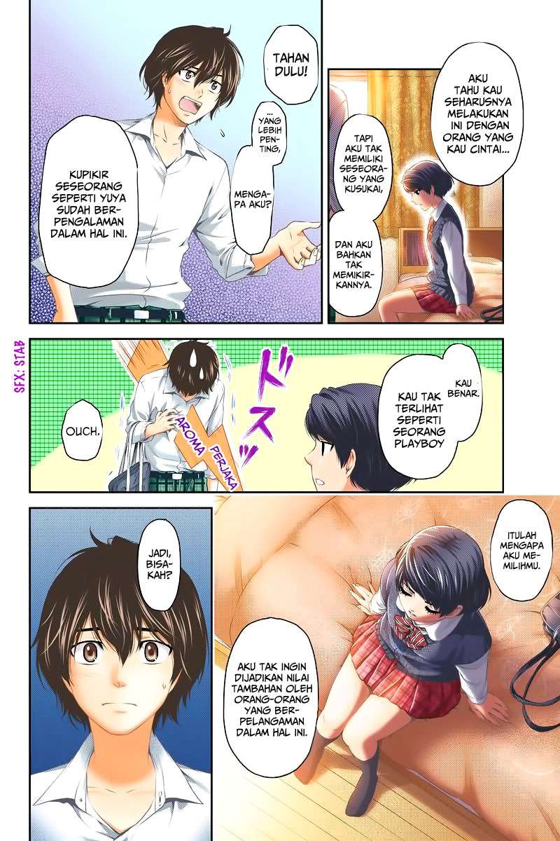 Domestic na Kanojo Chapter 1 - halaman 25