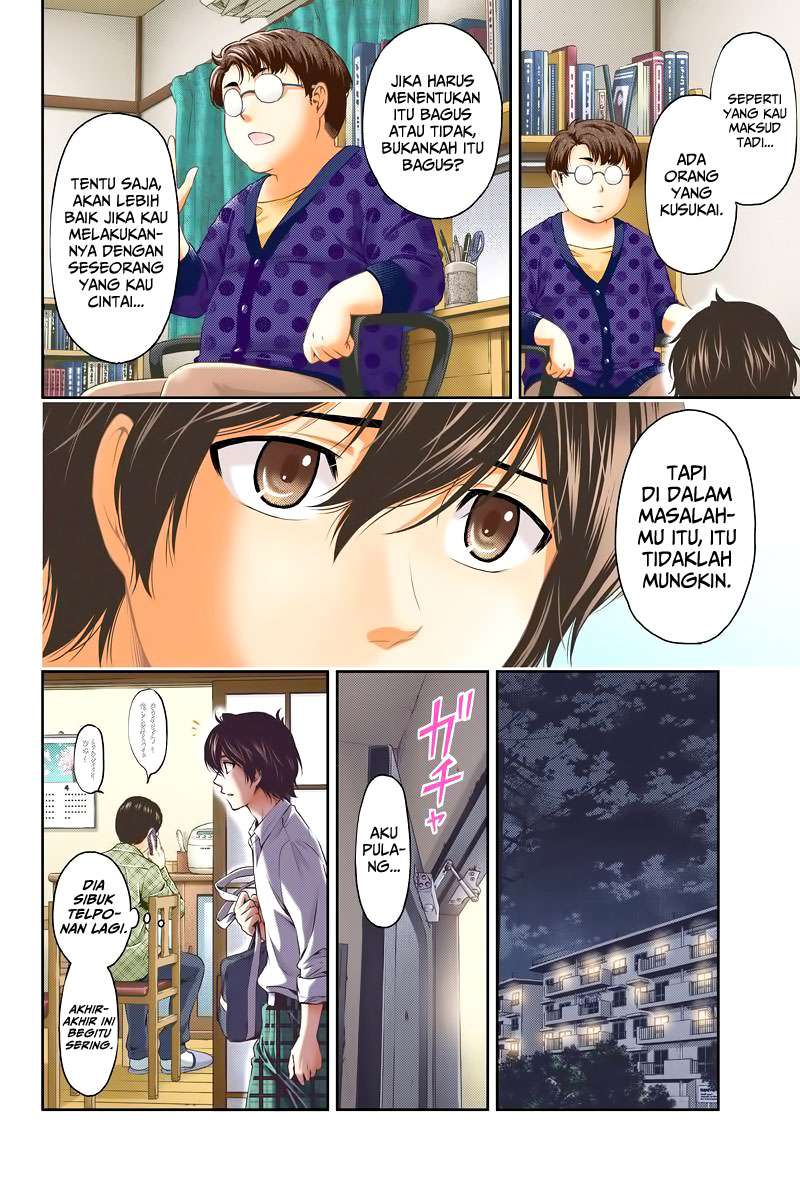Domestic na Kanojo Chapter 1 - halaman 31