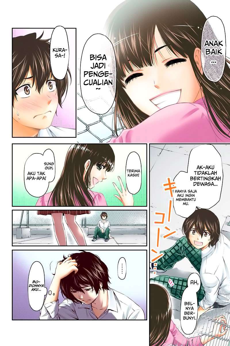 Domestic na Kanojo Chapter 1 - halaman 37
