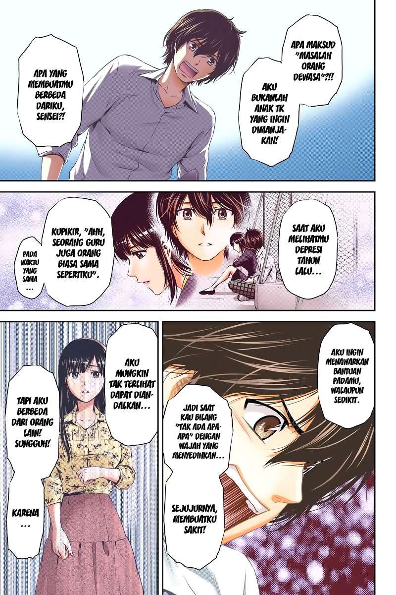 Domestic na Kanojo Chapter 1 - halaman 44
