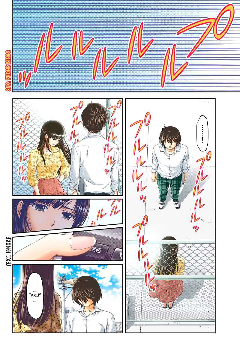 Domestic na Kanojo Chapter 1 - halaman 46
