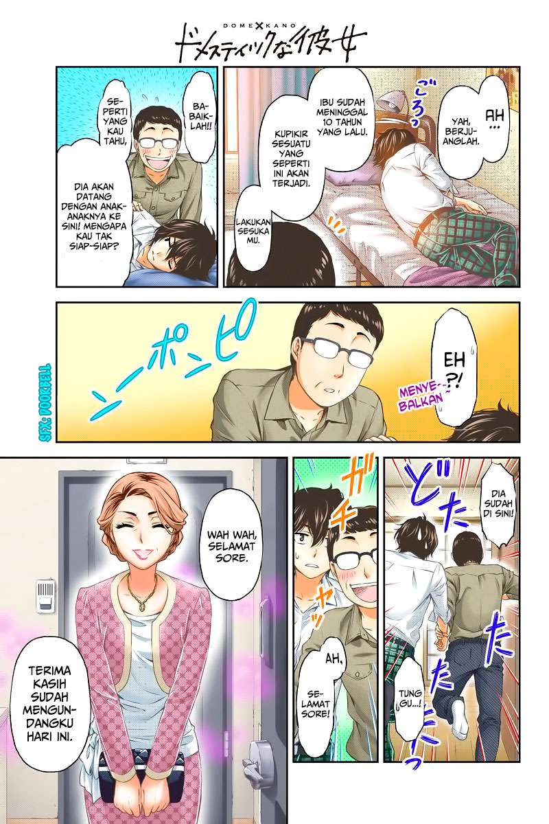 Domestic na Kanojo Chapter 1 - halaman 51