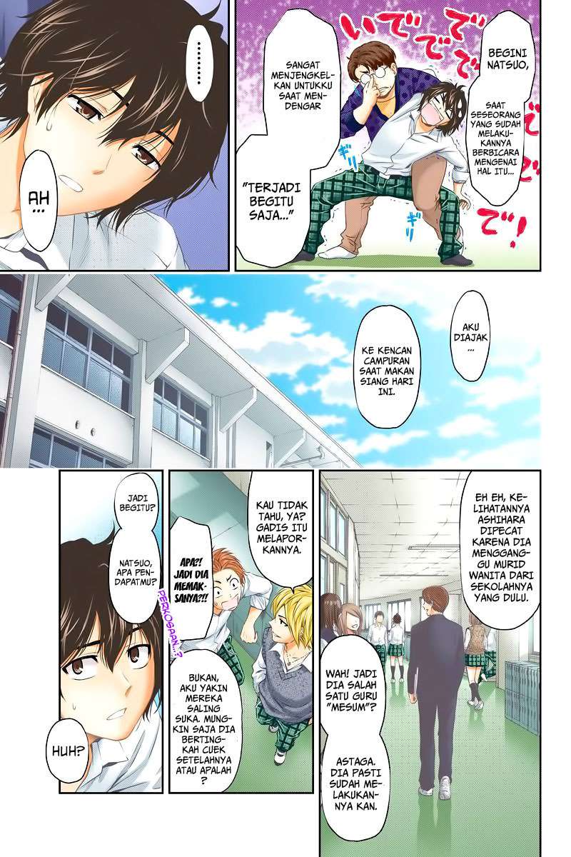 Domestic na Kanojo Chapter 1 - halaman 8
