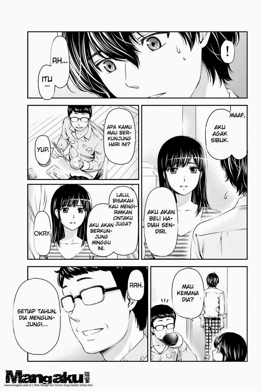 Domestic na Kanojo Chapter 10 - halaman 10