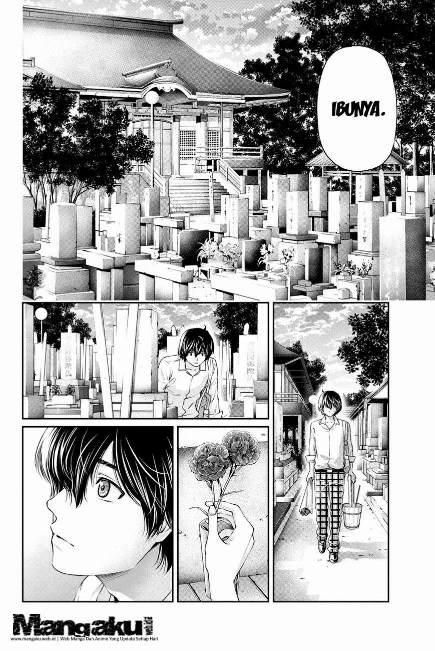 Domestic na Kanojo Chapter 10 - halaman 11