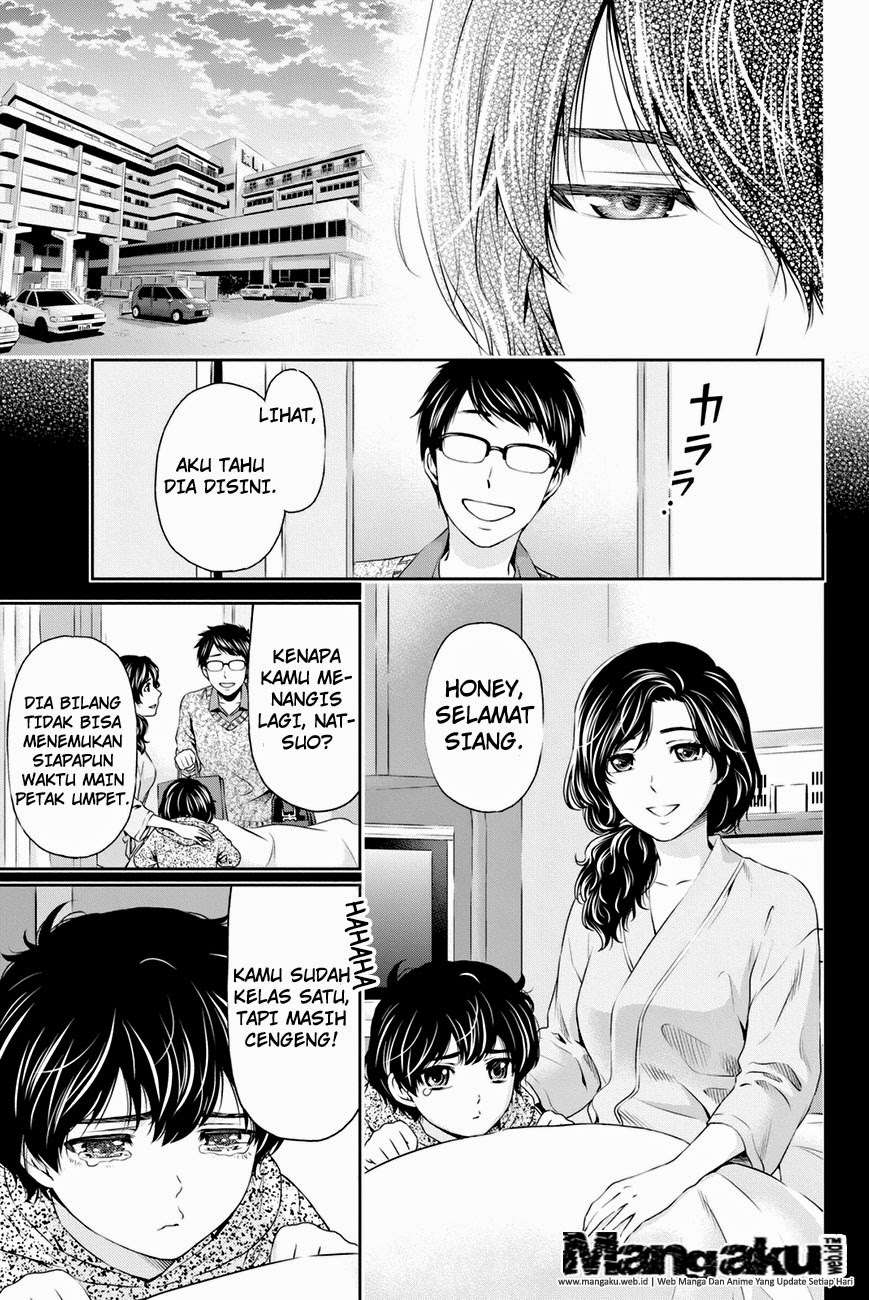 Domestic na Kanojo Chapter 10 - halaman 12