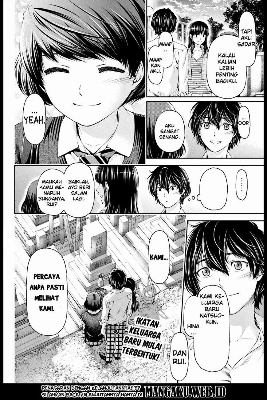 Domestic na Kanojo Chapter 10 - halaman 19