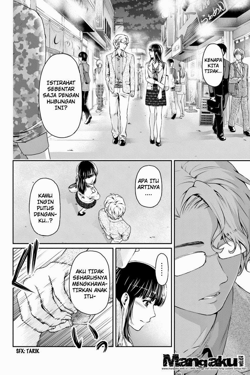 Domestic na Kanojo Chapter 10 - halaman 3