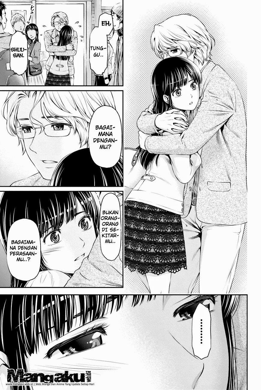 Domestic na Kanojo Chapter 10 - halaman 4