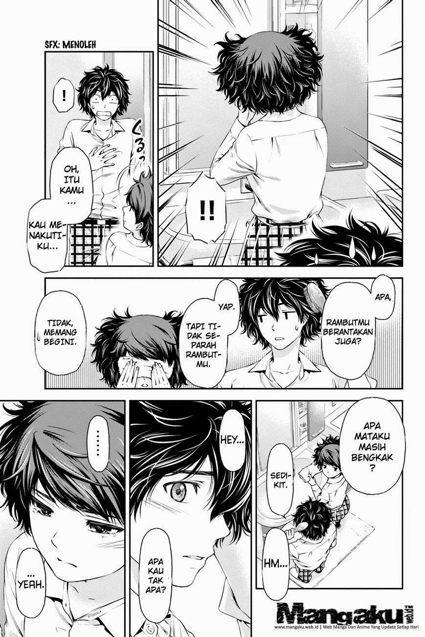 Domestic na Kanojo Chapter 10 - halaman 6