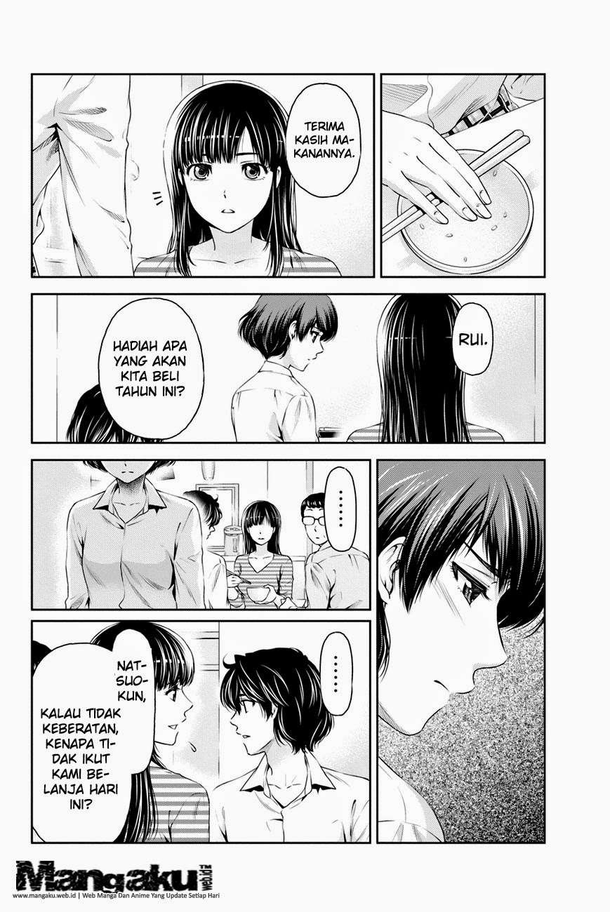 Domestic na Kanojo Chapter 10 - halaman 9