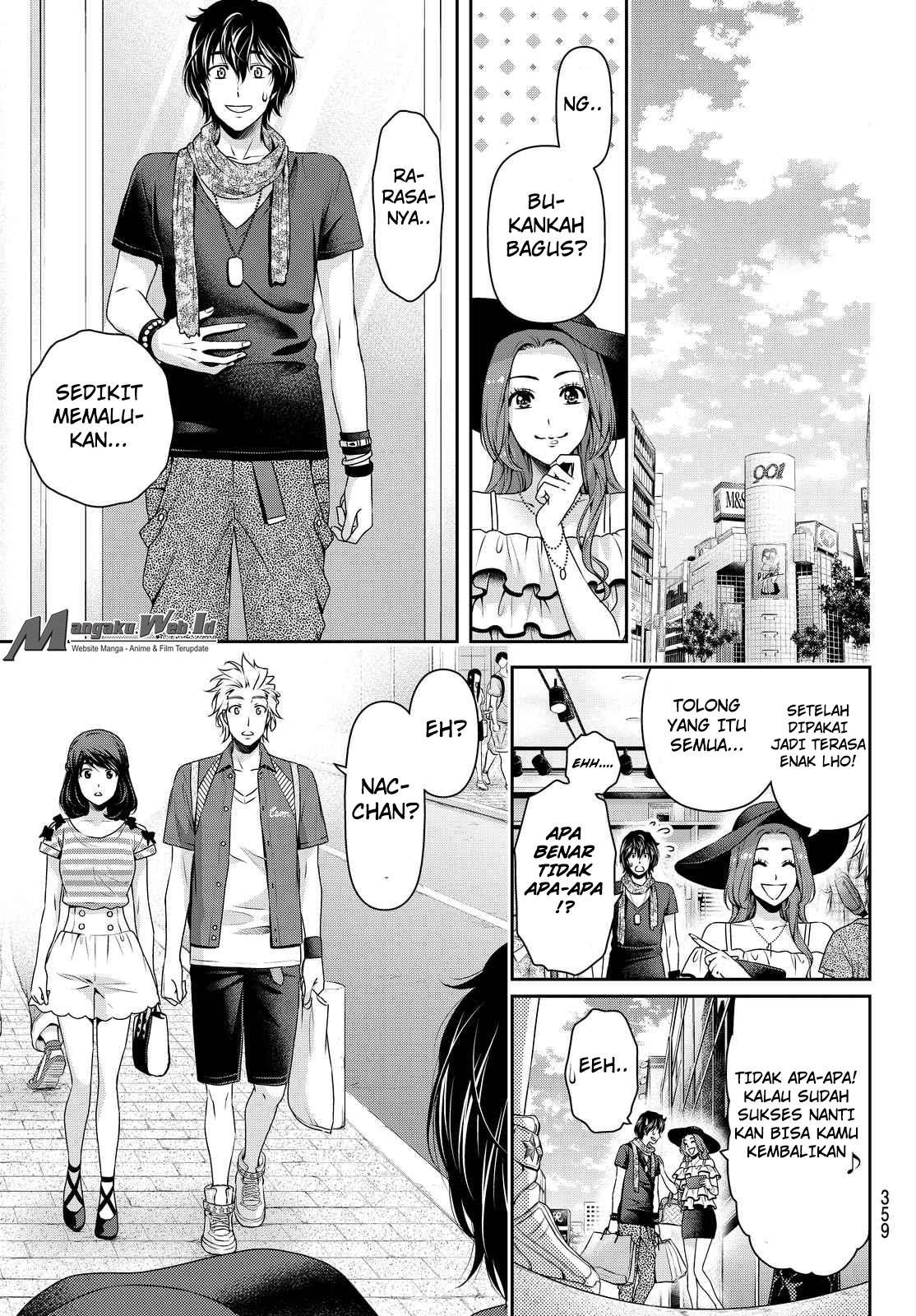 Domestic na Kanojo Chapter 100 - halaman 10