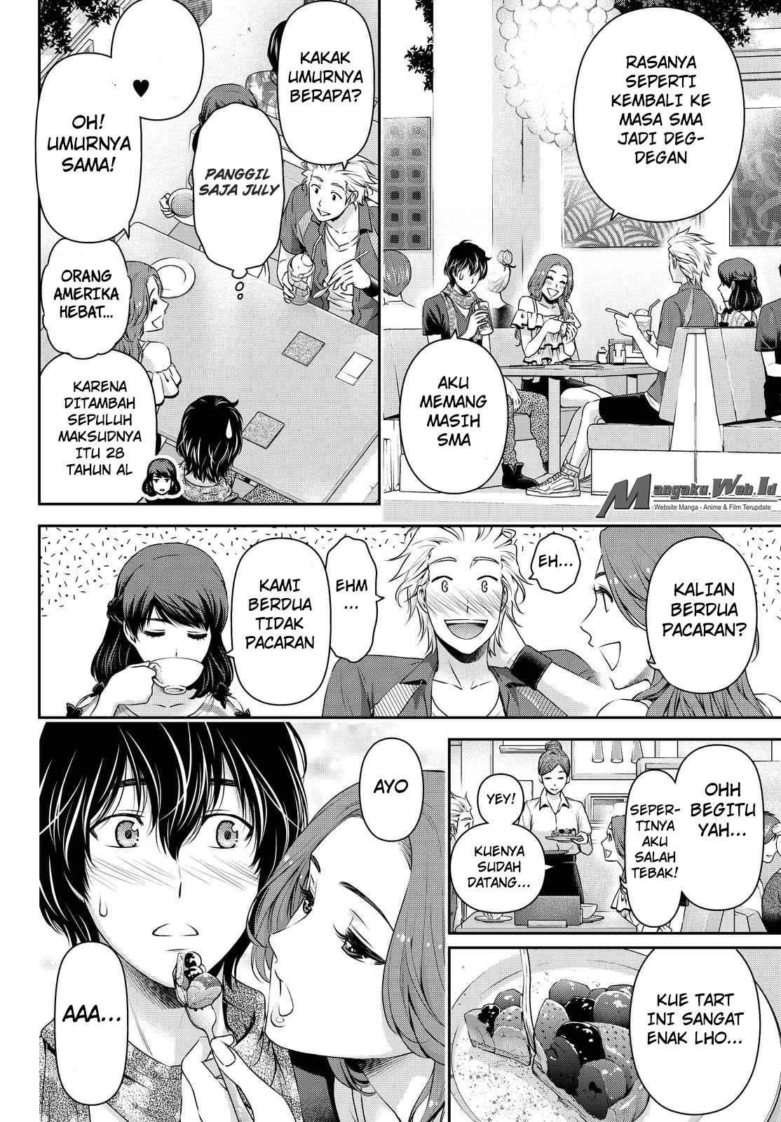Domestic na Kanojo Chapter 100 - halaman 13