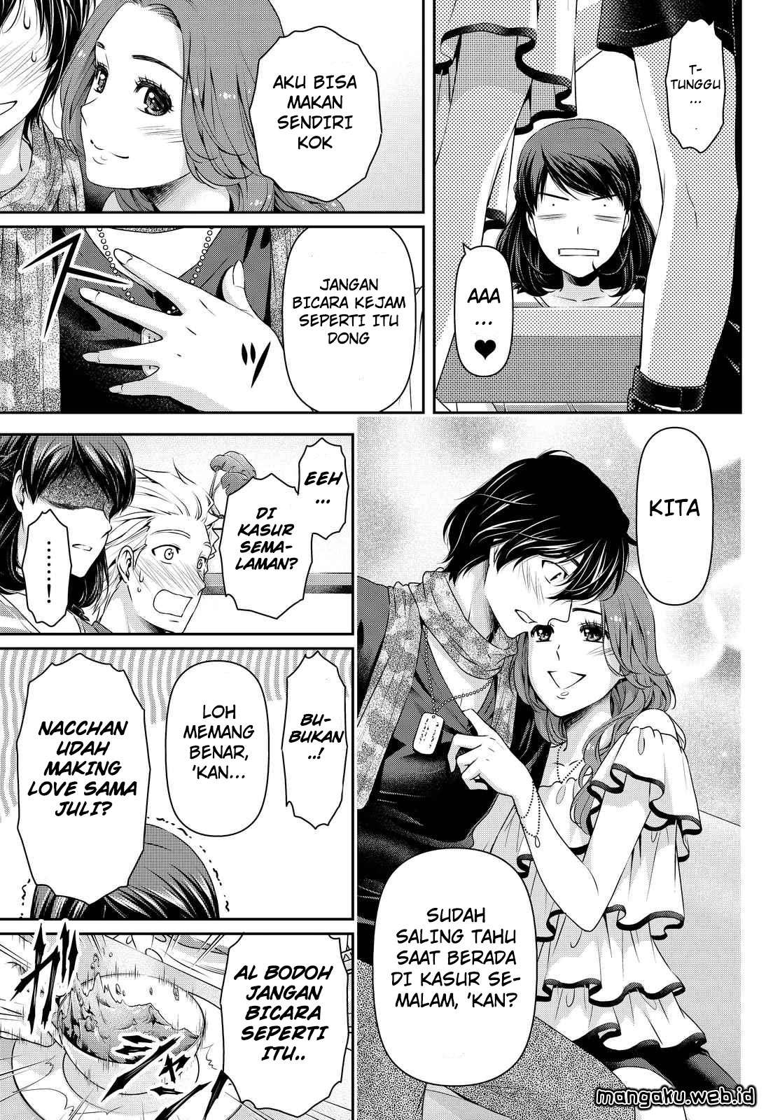 Domestic na Kanojo Chapter 100 - halaman 14