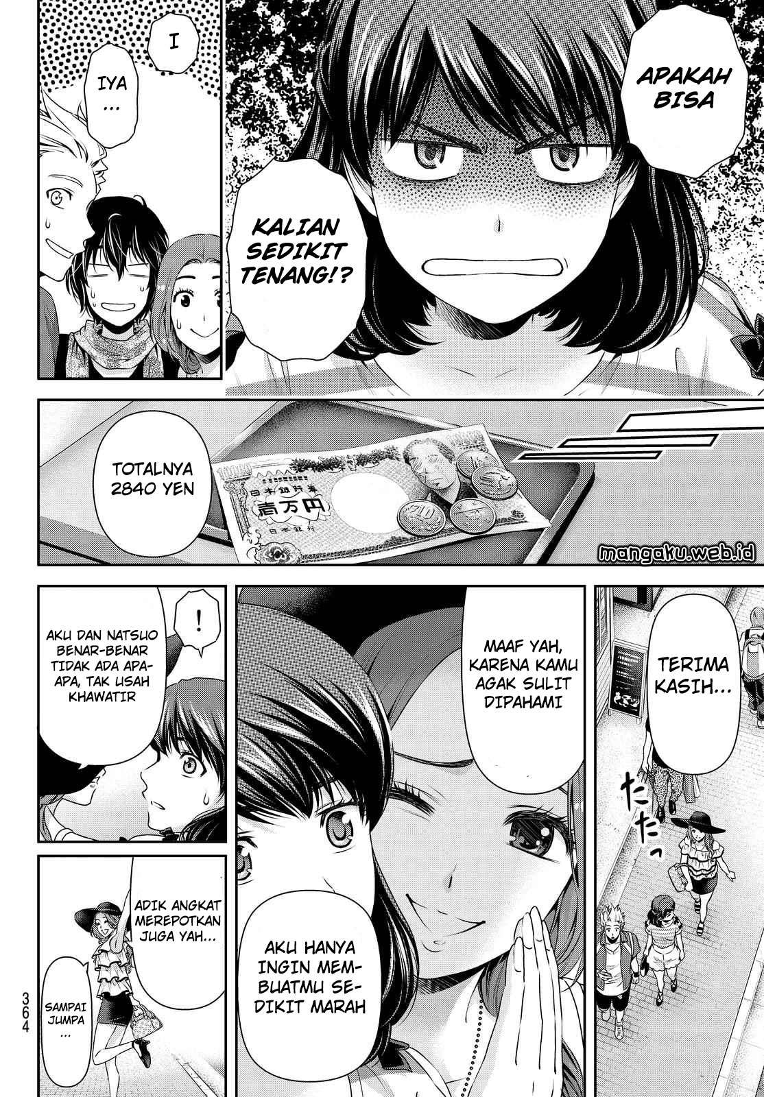 Domestic na Kanojo Chapter 100 - halaman 15