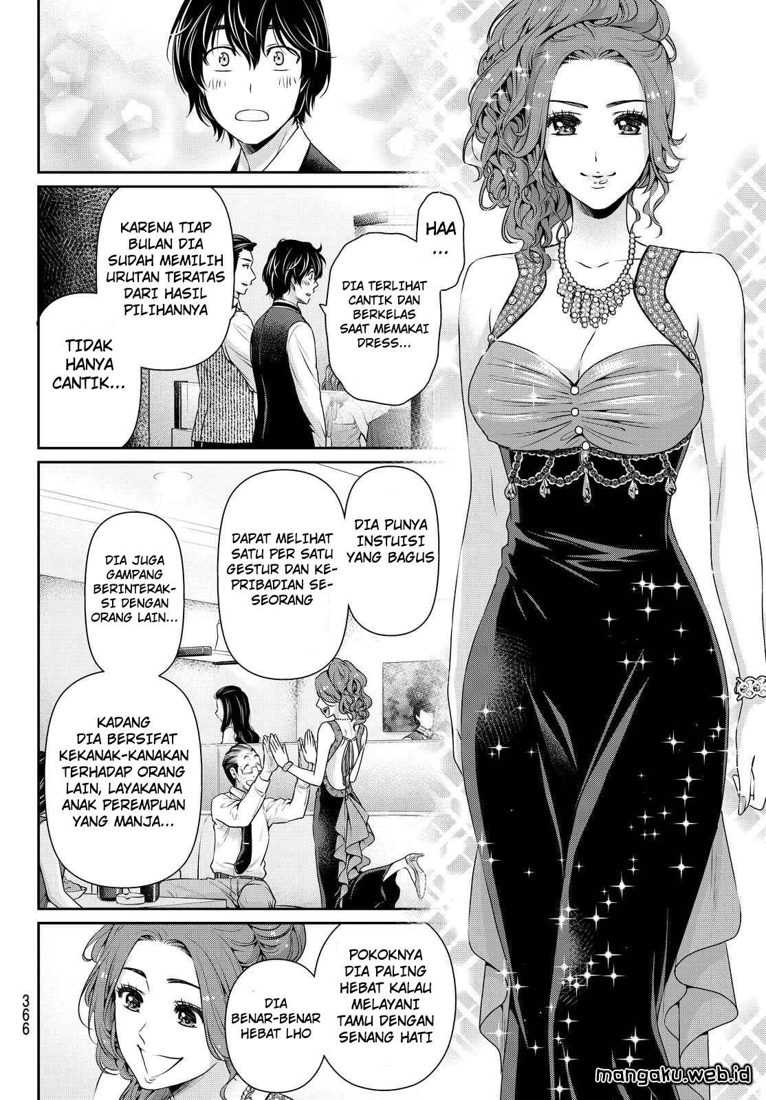 Domestic na Kanojo Chapter 100 - halaman 17
