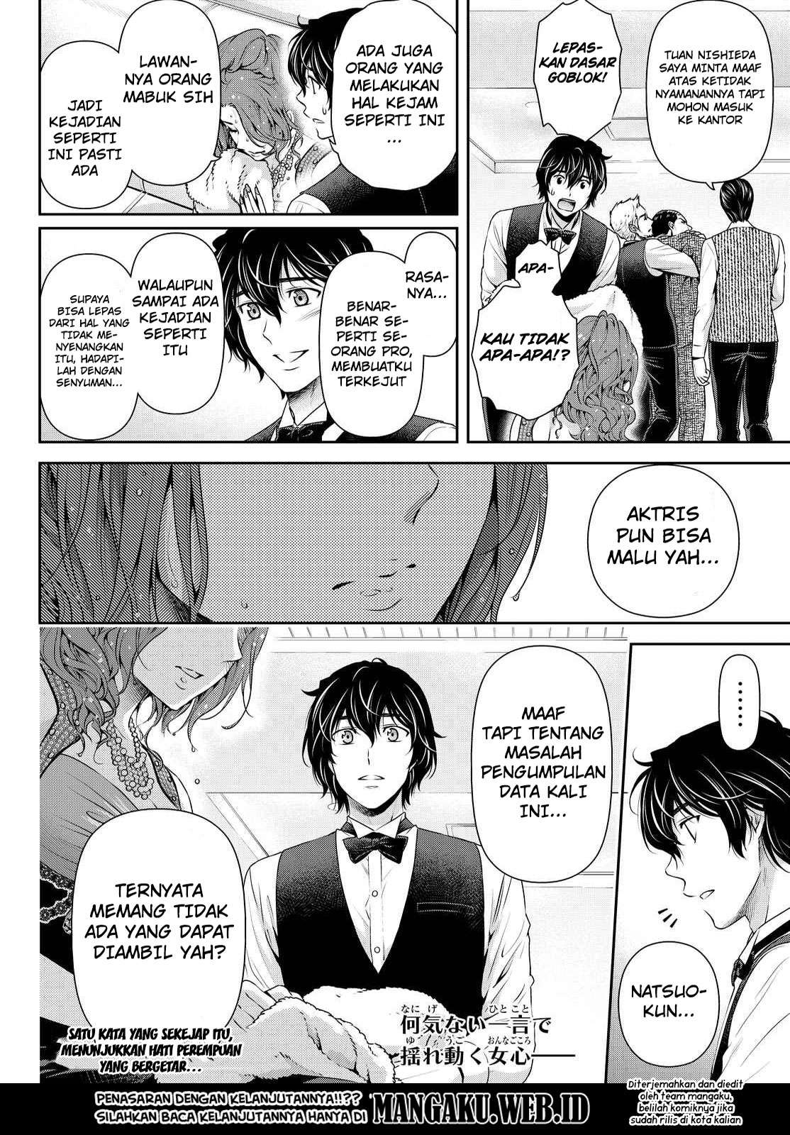 Domestic na Kanojo Chapter 100 - halaman 19