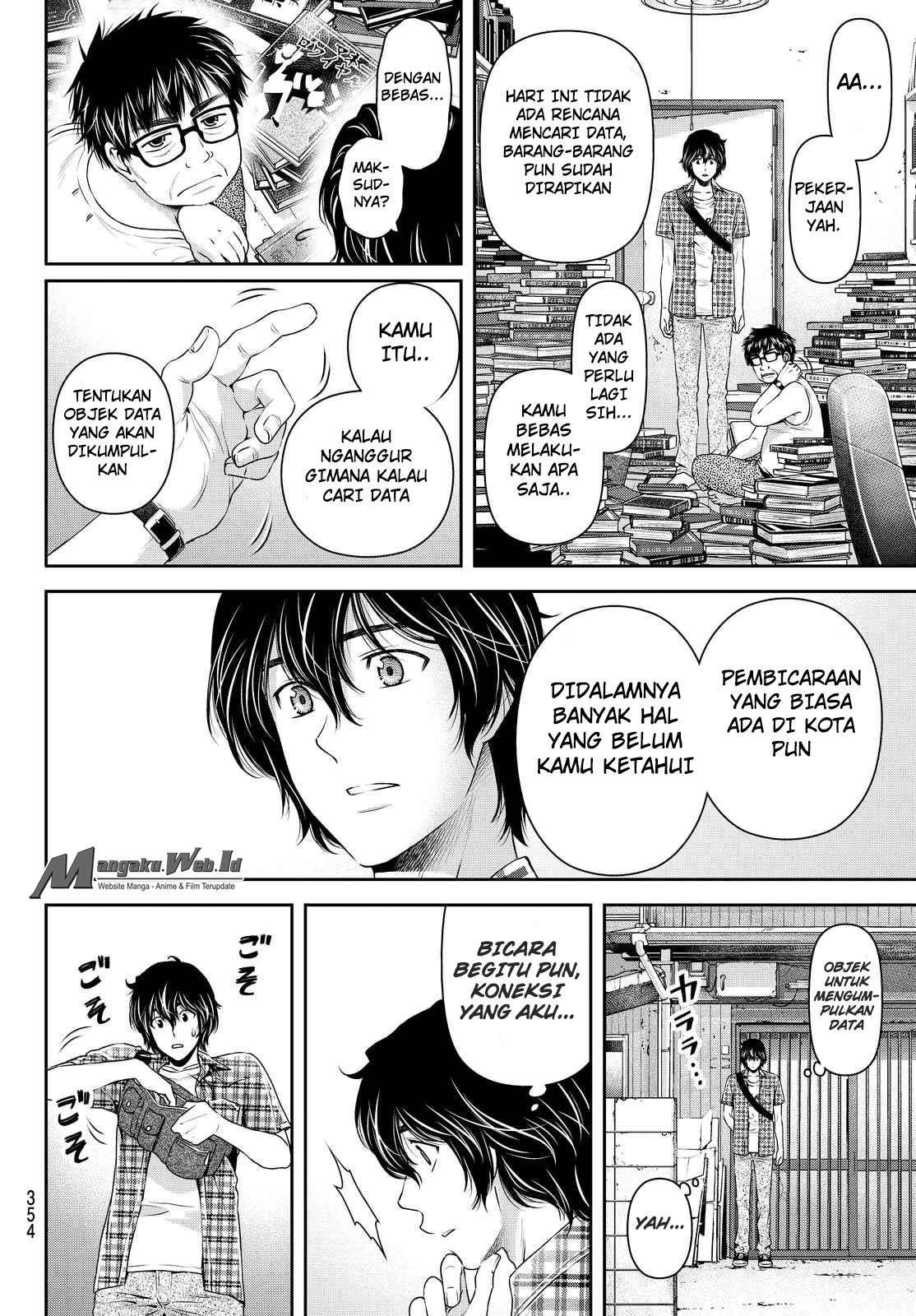 Domestic na Kanojo Chapter 100 - halaman 5