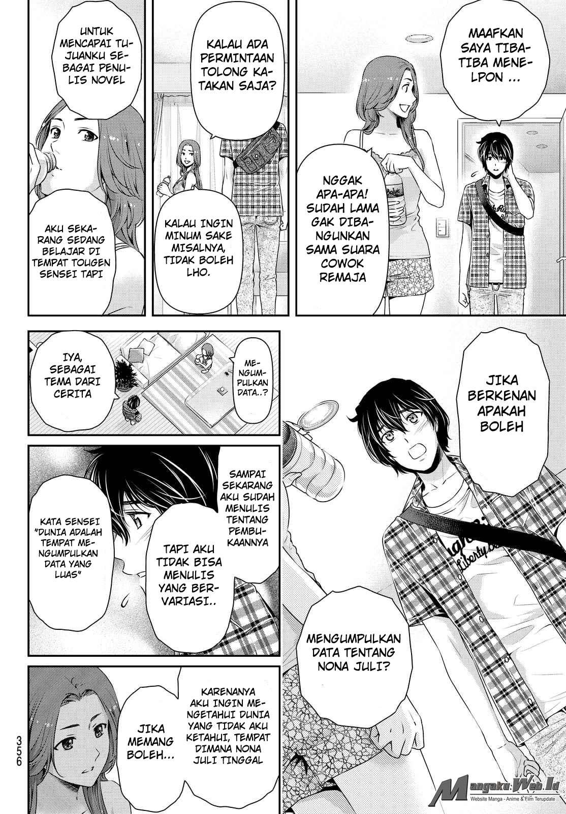 Domestic na Kanojo Chapter 100 - halaman 7