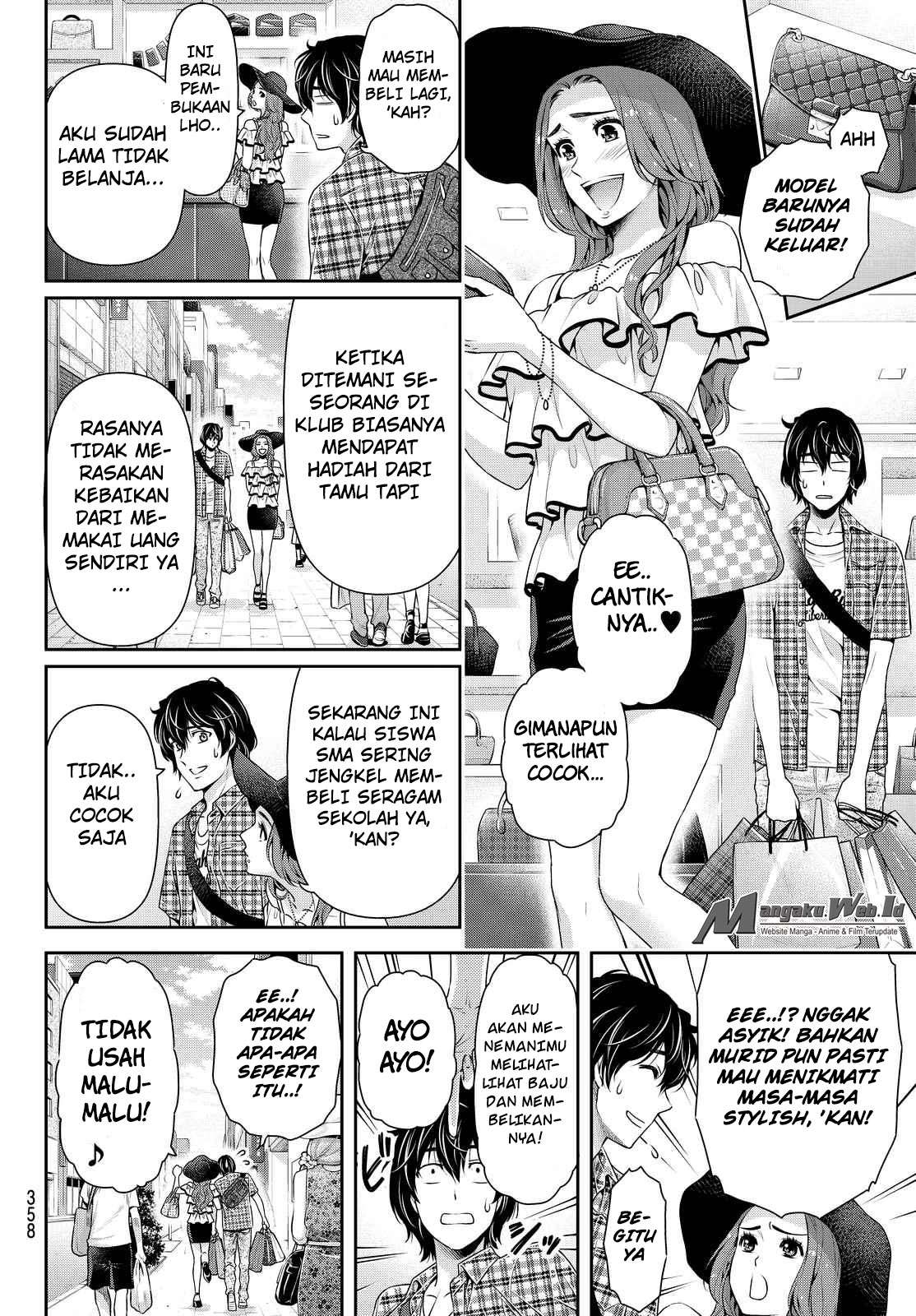 Domestic na Kanojo Chapter 100 - halaman 9