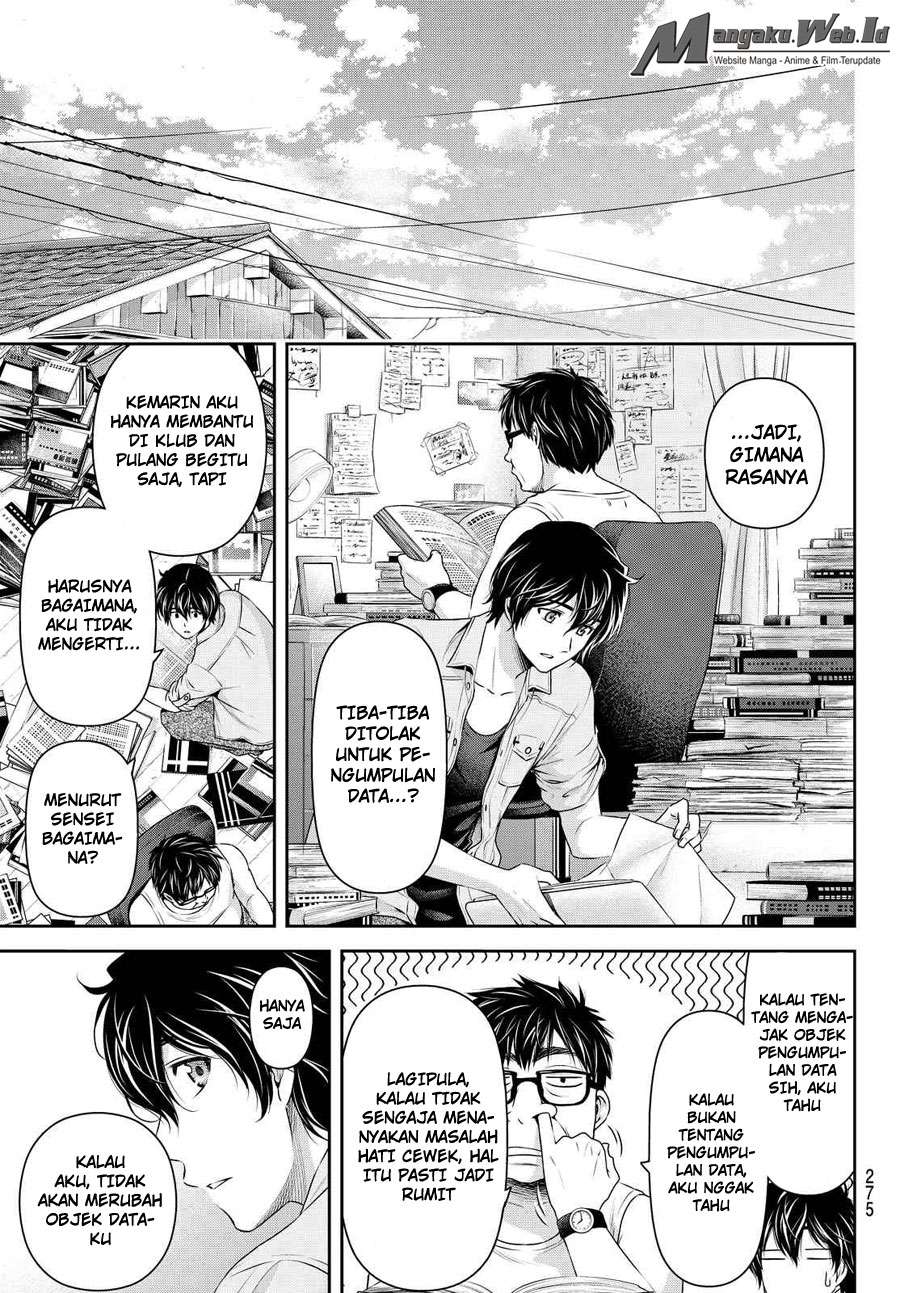 Domestic na Kanojo Chapter 101 - halaman 5