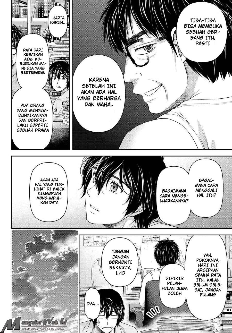 Domestic na Kanojo Chapter 101 - halaman 6