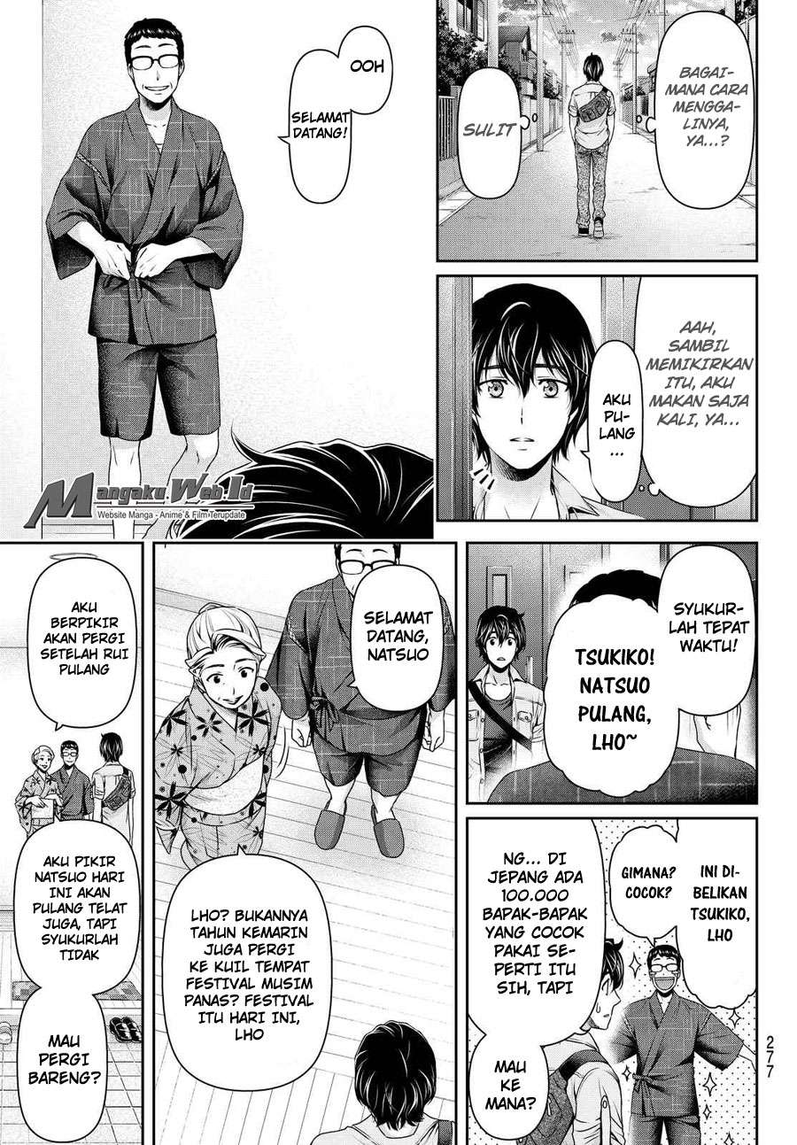 Domestic na Kanojo Chapter 101 - halaman 7