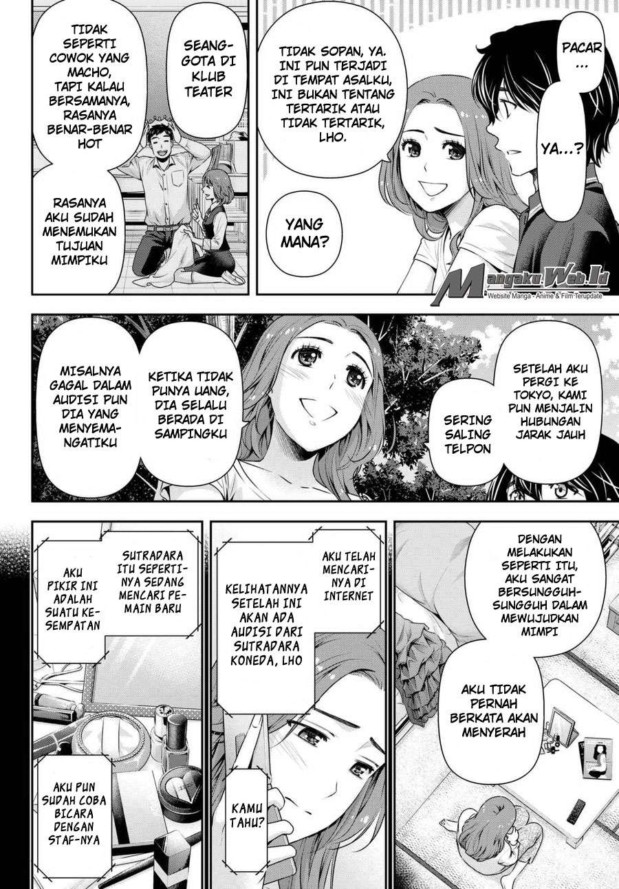 Domestic na Kanojo Chapter 102 - halaman 13