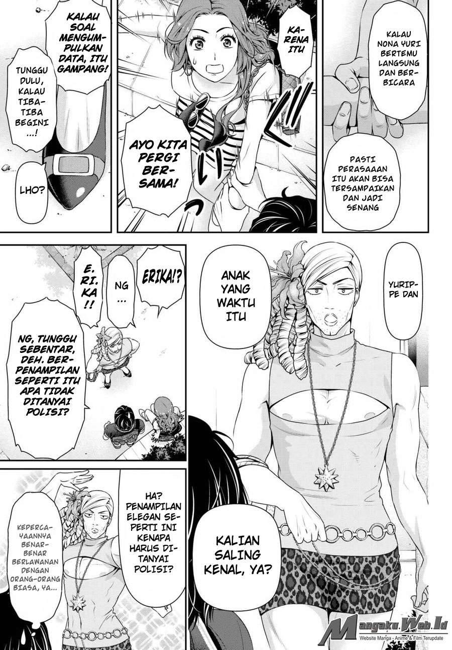 Domestic na Kanojo Chapter 102 - halaman 16