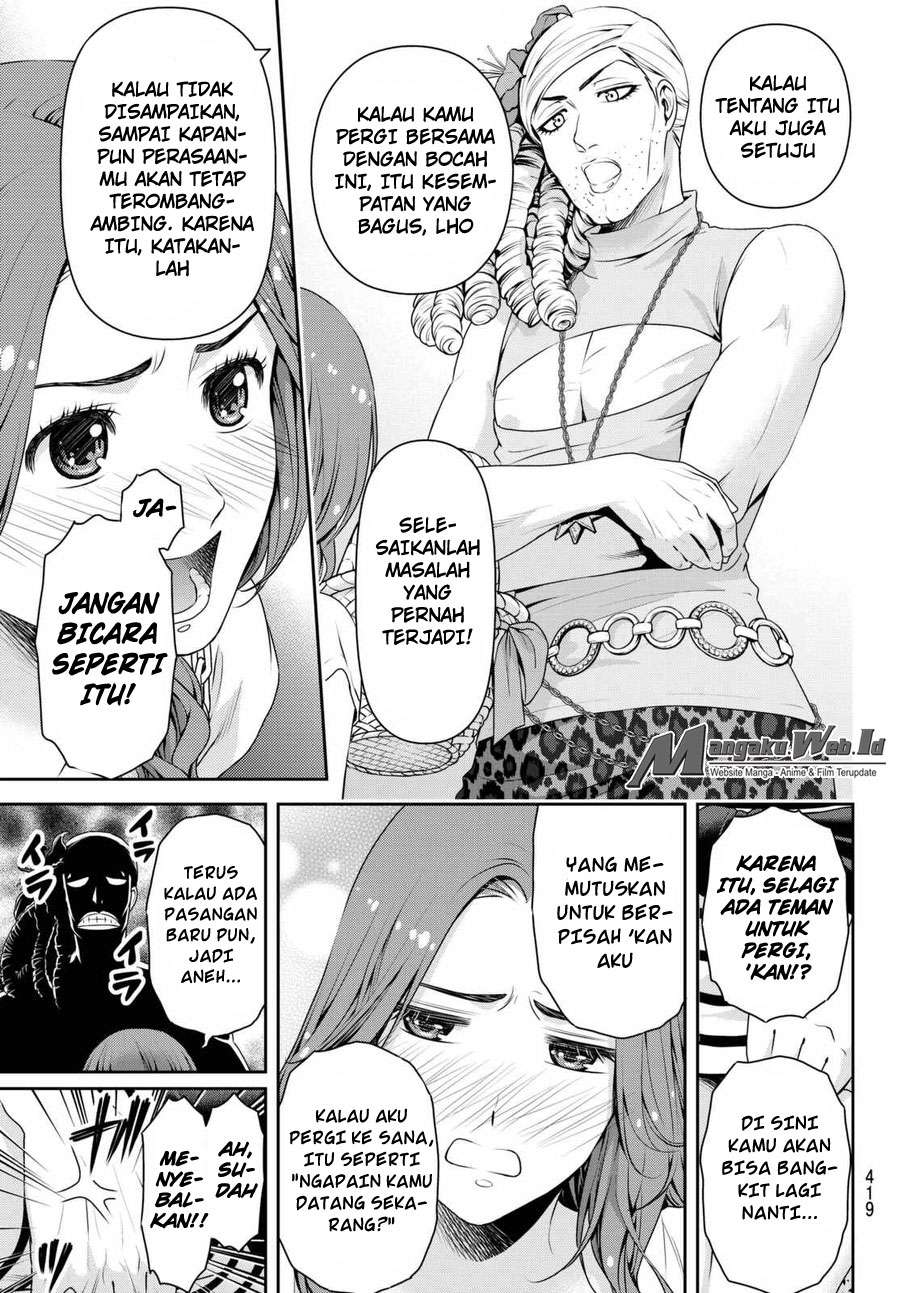 Domestic na Kanojo Chapter 102 - halaman 18