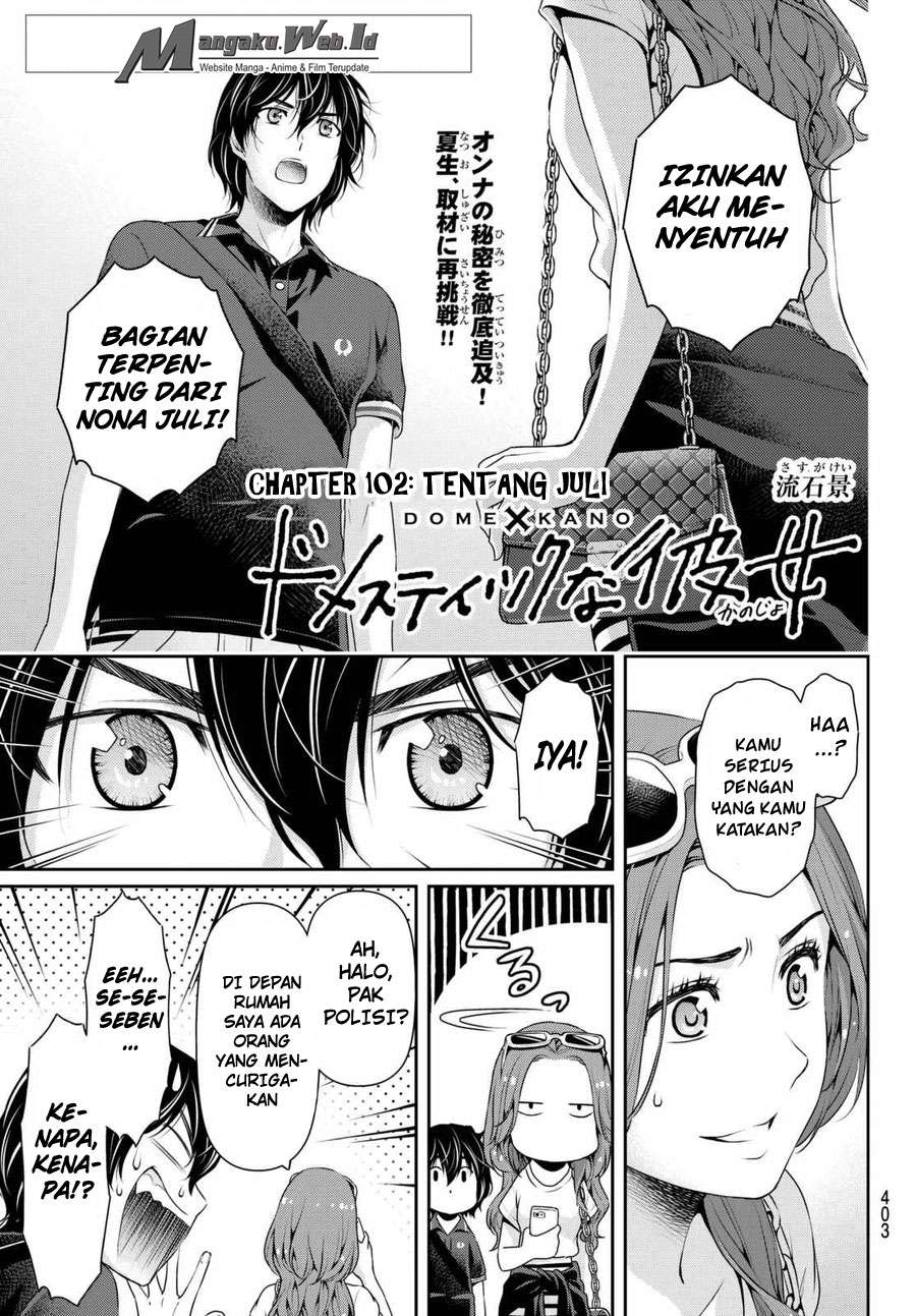 Domestic na Kanojo Chapter 102 - halaman 2