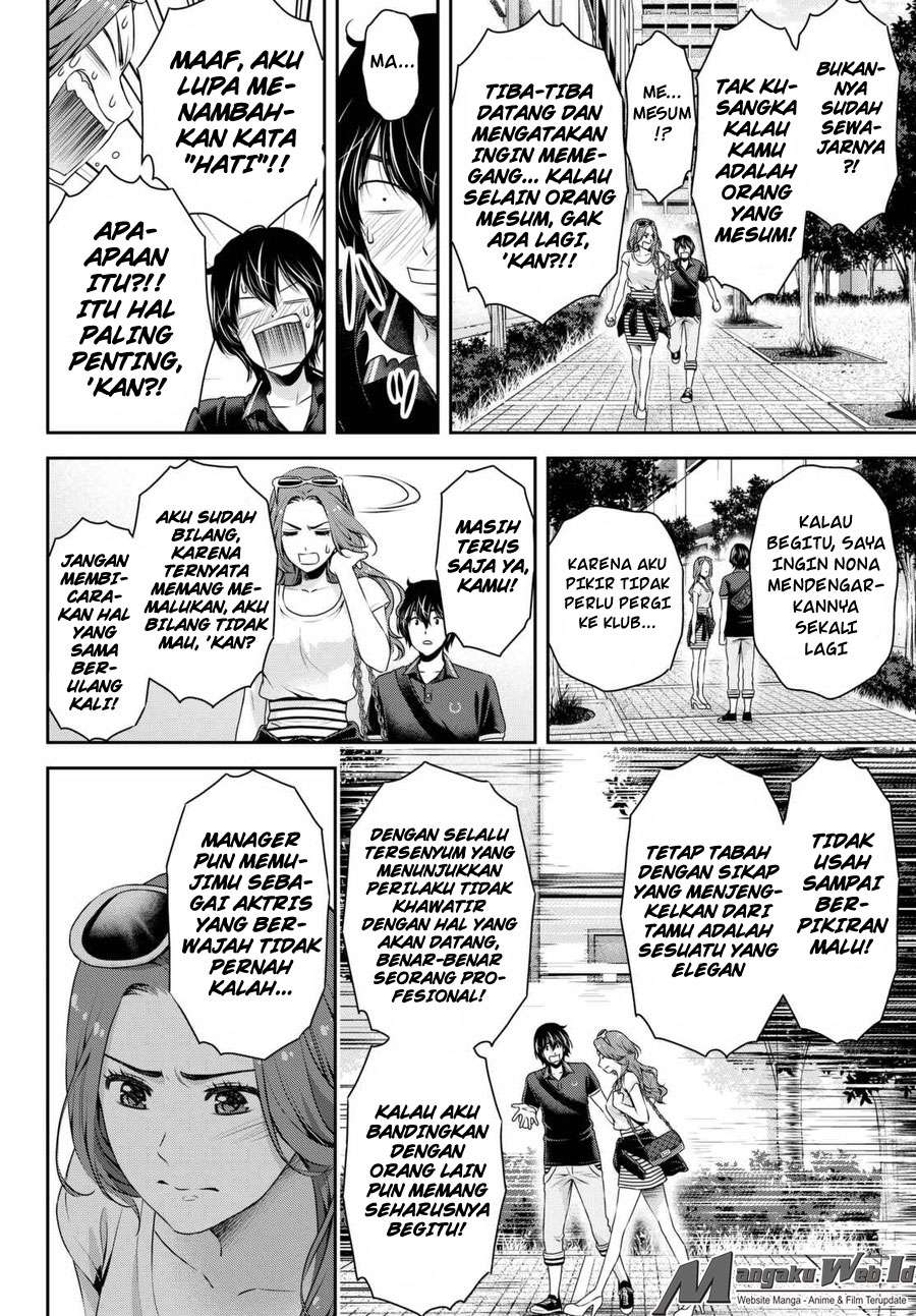 Domestic na Kanojo Chapter 102 - halaman 3