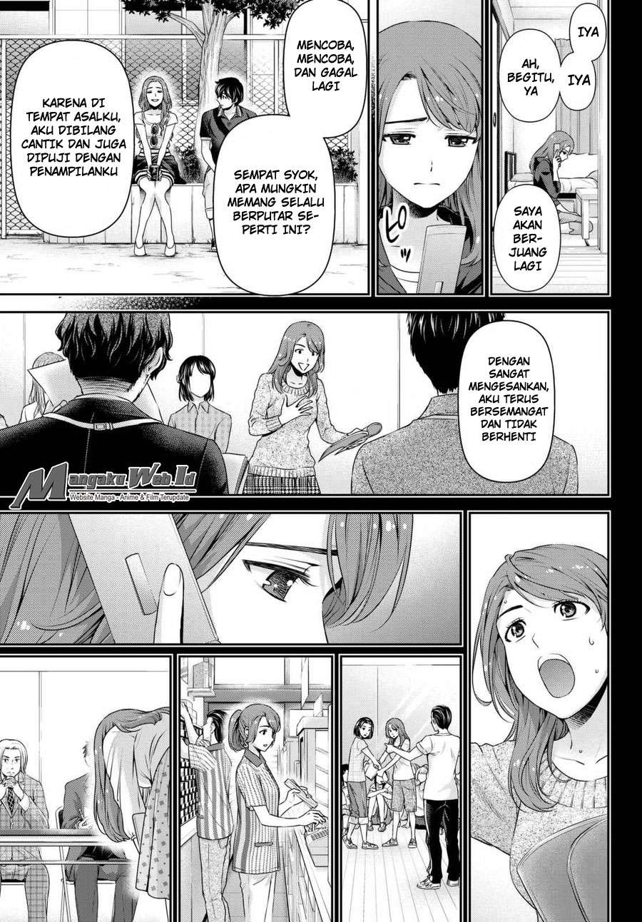 Domestic na Kanojo Chapter 102 - halaman 8