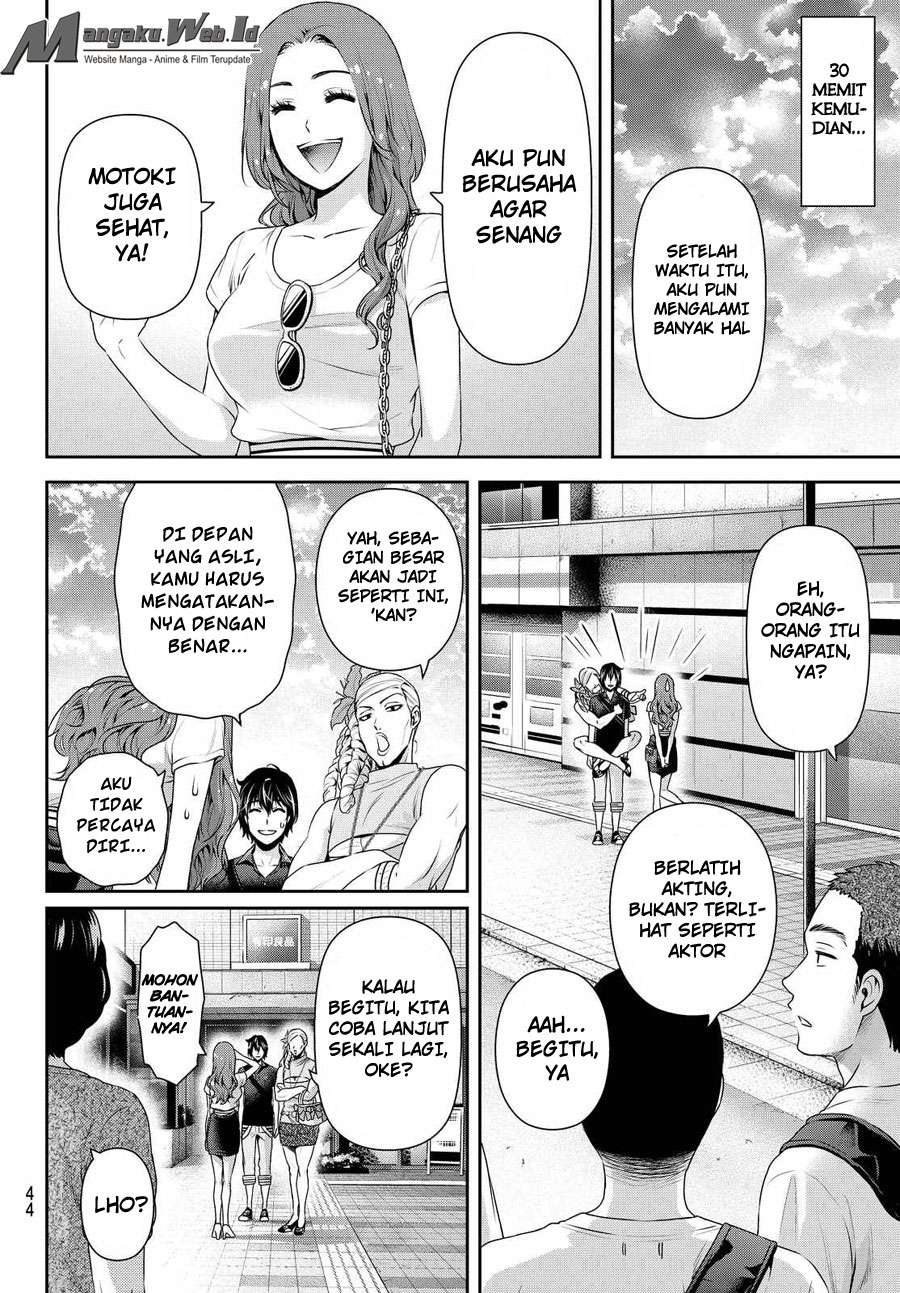 Domestic na Kanojo Chapter 103 - halaman 11
