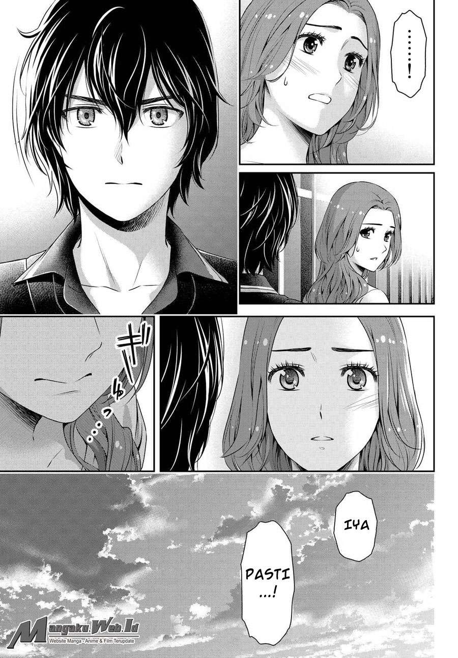 Domestic na Kanojo Chapter 103 - halaman 14